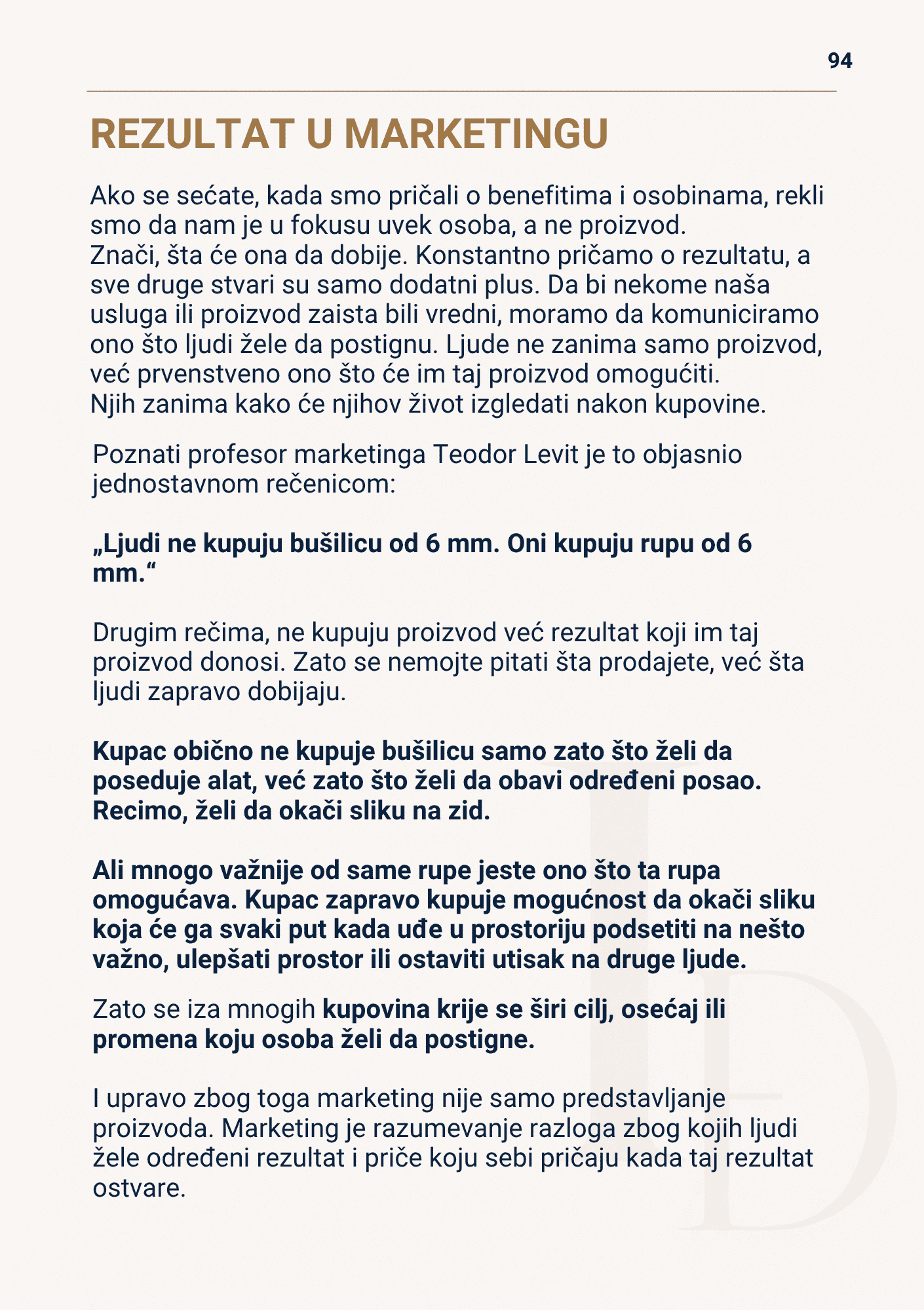Stranica iz knjige