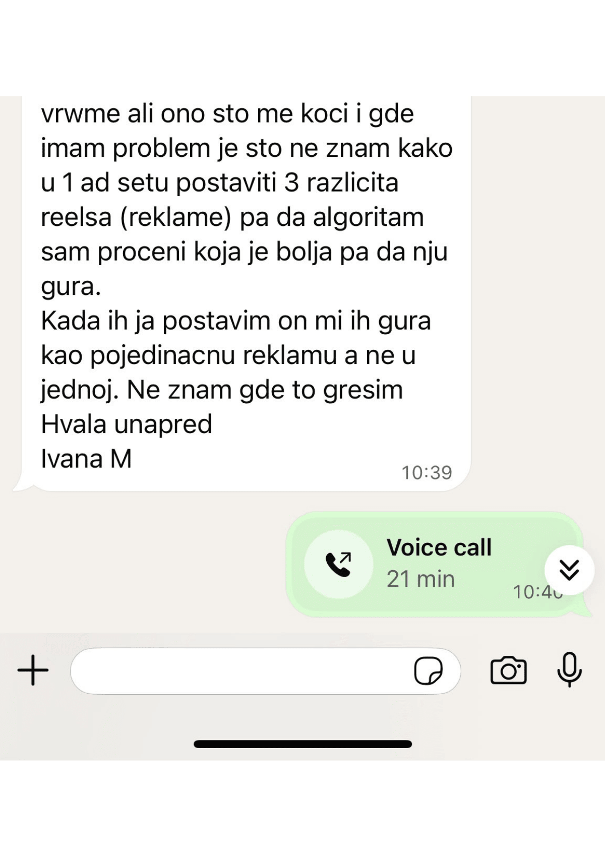 Poruka podrške čitaocu Marketing Azbuke